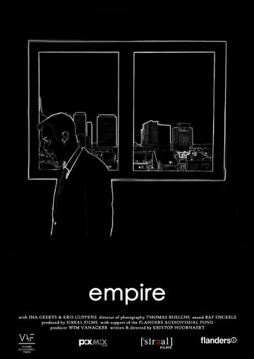 Empire трейлер (2015)
