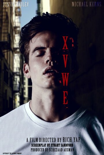 XVWE трейлер (2017)