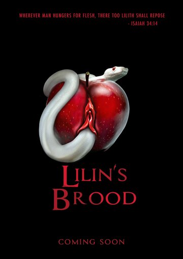 Lilin's Brood трейлер (2016)