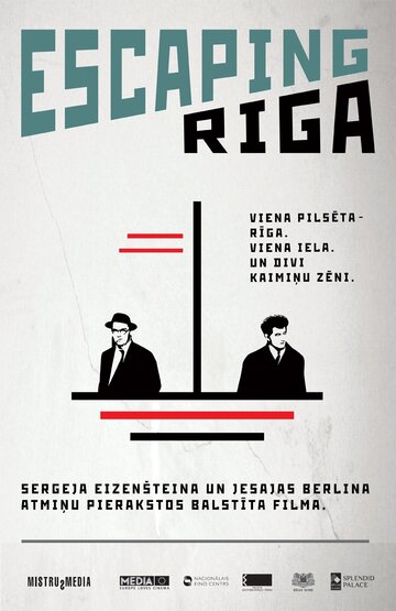Бегство из Риги трейлер (2014)