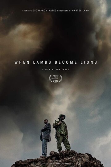 When Lambs Become Lions трейлер (2018)