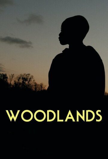 Woodlands трейлер (2015)