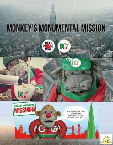 Comic Relief: Monkey's Monumental Mission трейлер (2015)