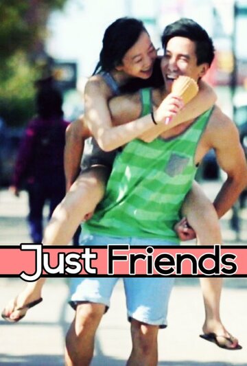 Just Friends трейлер (2014)