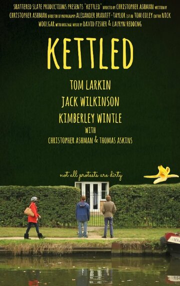 Kettled трейлер (2014)