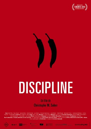 Discipline трейлер (2014)