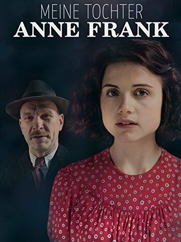 Meine Tochter Anne Frank трейлер (2015)