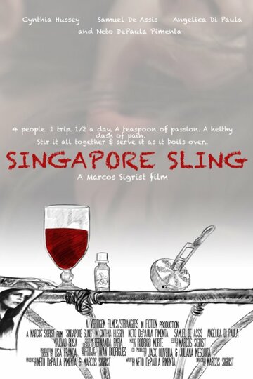 Singapore Sling трейлер (2015)