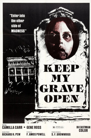 Держите мою могилу открытой трейлер (1976)
