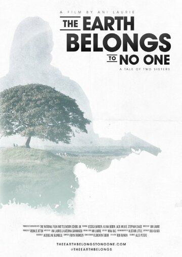 The Earth Belongs to No One (2015)