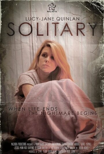 Solitary трейлер (2015)