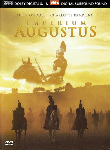 Римская империя: Август трейлер (2003)