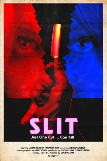 Slit трейлер (2015)