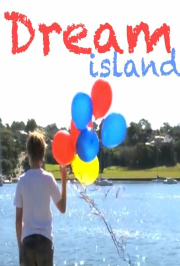 Dream Island трейлер (2012)