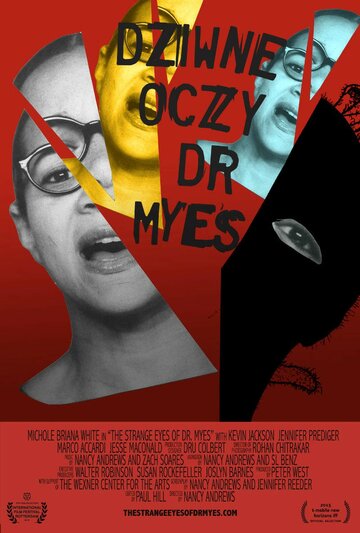 The Strange Eyes of Dr. Myes трейлер (2015)
