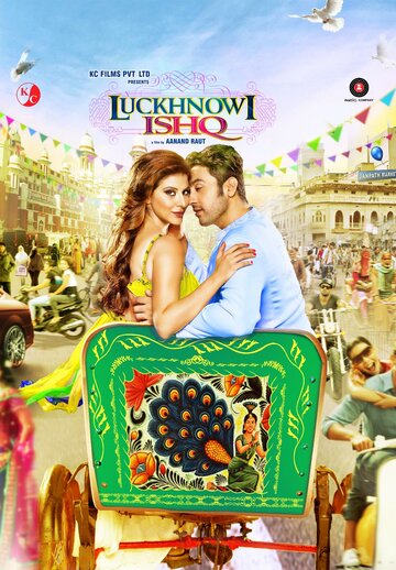 Luckhnowi Ishq трейлер (2015)