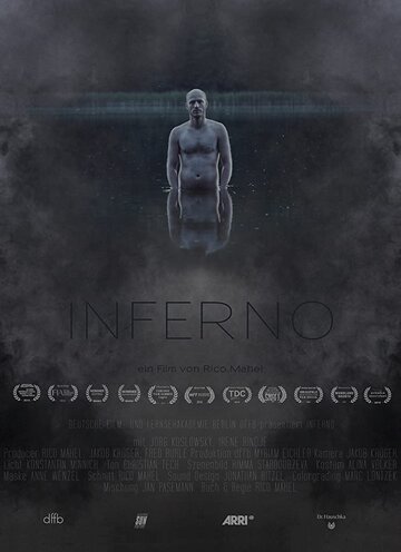 Inferno трейлер (2016)