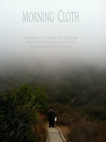 Morning Cloth трейлер (2013)