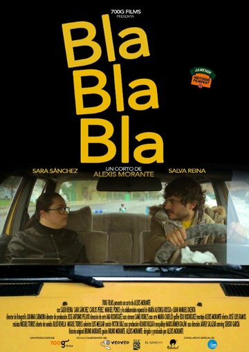 Bla Bla Bla трейлер (2015)