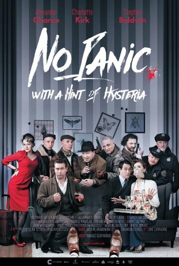 No Panic, With a Hint of Hysteria трейлер (2016)