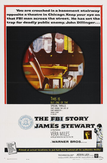 История агента ФБР трейлер (1959)