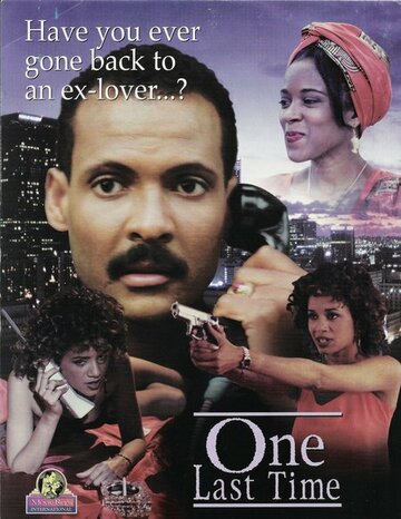 One Last Time трейлер (1996)