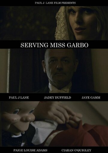 Serving Miss Garbo трейлер (2015)