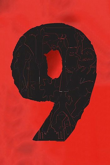 9 трейлер (2005)