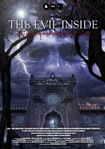 The Evil Inside трейлер (2017)