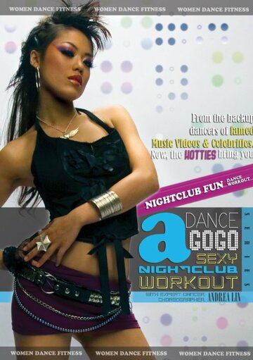 Dance a GoGo: Nightclub Fun Dance Workout трейлер (2010)