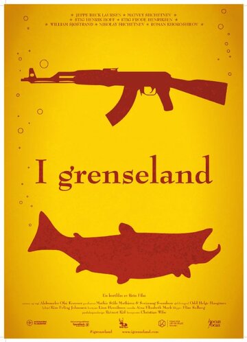 I grenseland (2015)