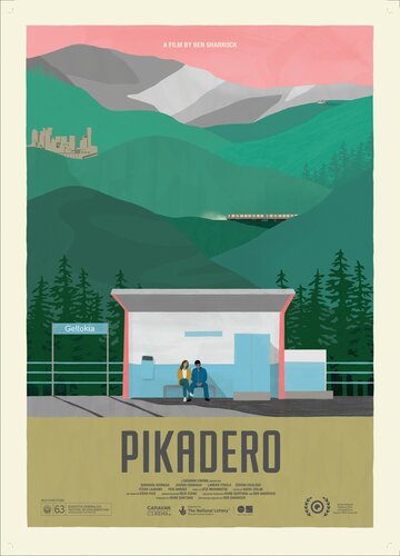 Pikadero трейлер (2015)