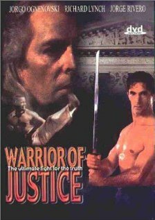 Борец за справедливость трейлер (1995)