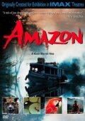 Амазонка трейлер (1997)