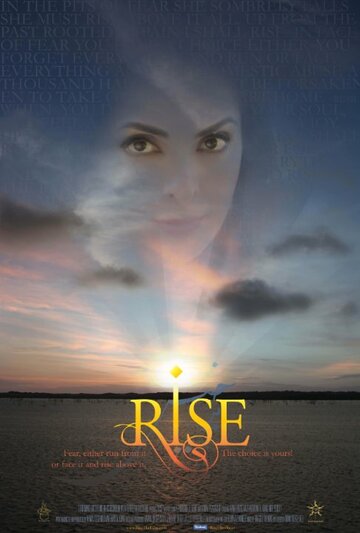 Rise трейлер (2015)