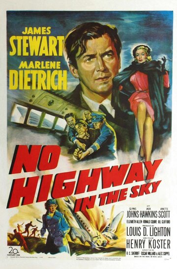 Нет пути трейлер (1951)