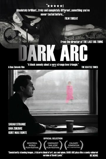 Dark Arc трейлер (2004)