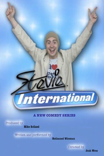 Stevie International (2012)