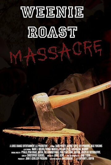Weenie Roast Massacre трейлер (2007)
