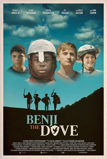 Benji the Dove трейлер (2017)