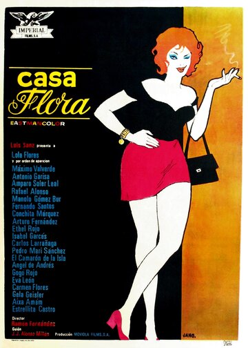 Casa Flora трейлер (1973)