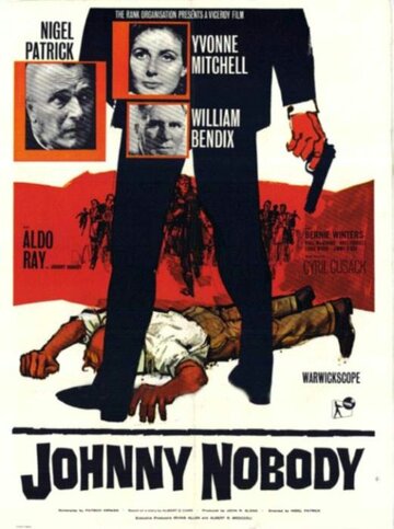 Джонни Никто трейлер (1961)