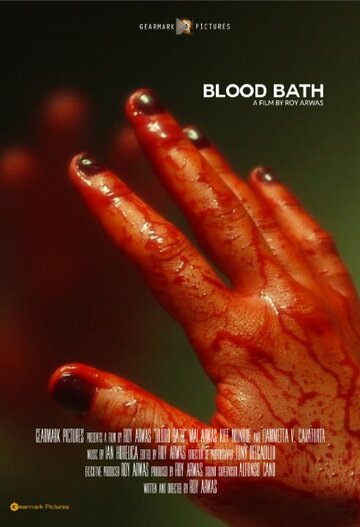 Blood Bath (2014)