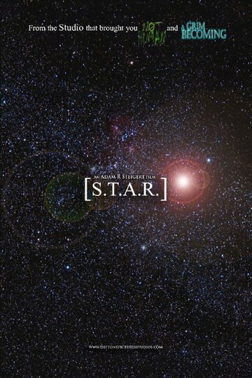 STAR (2017)
