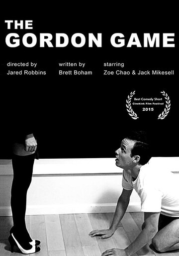 The Gordon Game трейлер (2014)