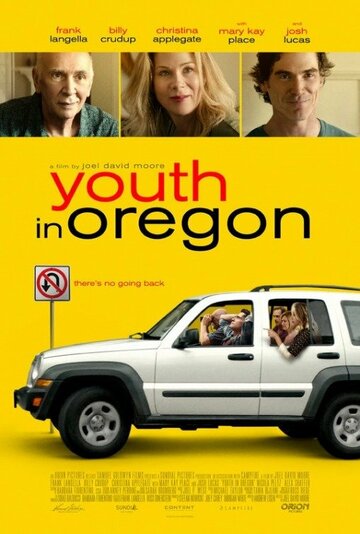 Молодость в Орегоне трейлер (2016)
