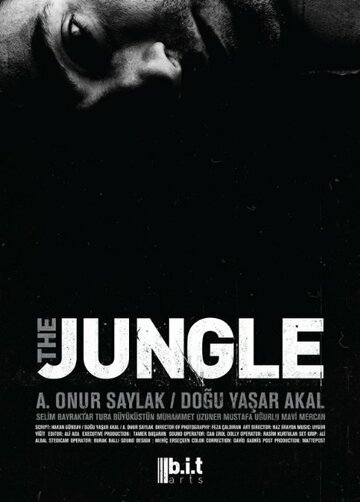 The Jungle трейлер (2015)