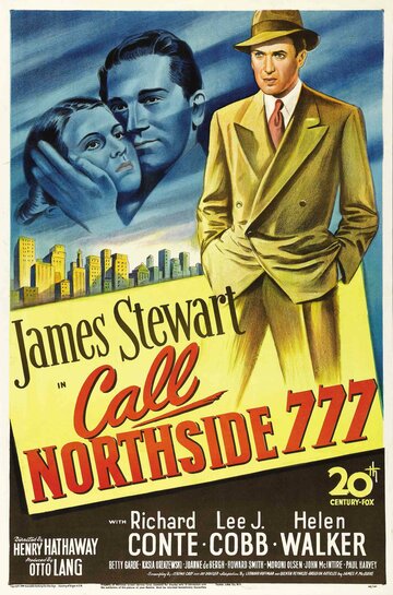 Звонить Нортсайд 777 трейлер (1948)