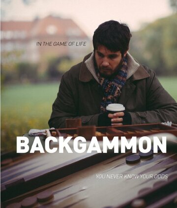 Backgammon (2014)