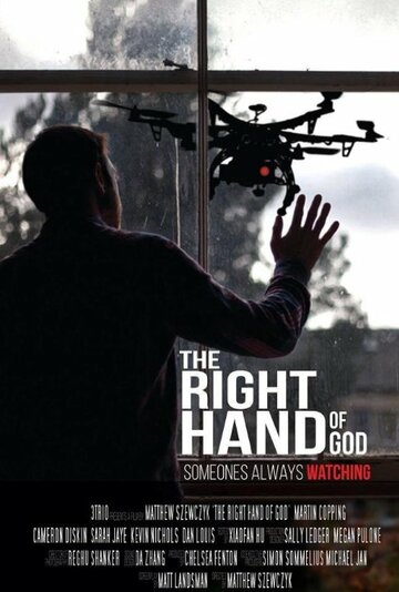 The Right Hand of God трейлер (2015)